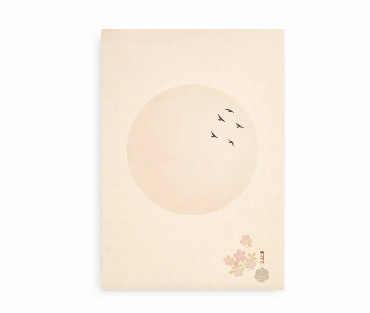 Japansk fuldmåne med svaler – Minimalistisk kunstplakat - Billede 2