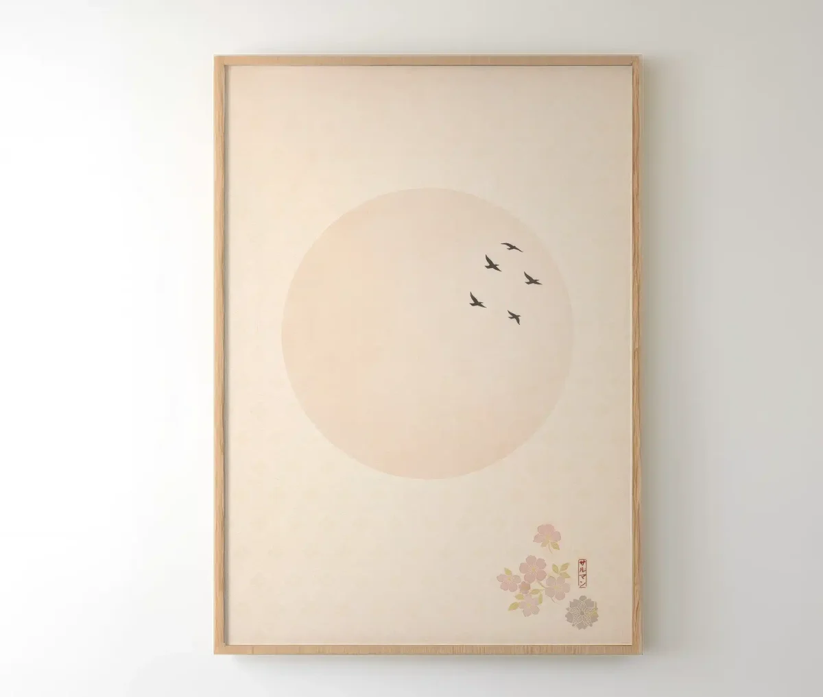 Japansk fuldmåne med svaler – Minimalistisk kunstplakat - Billede 3