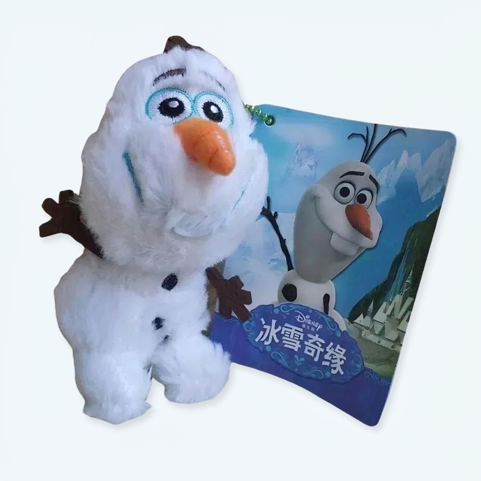 Olaf plysbamse nøglering - Billede 2